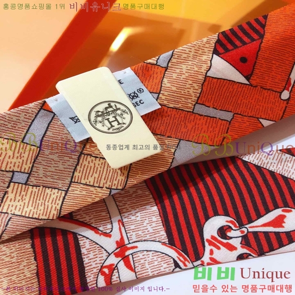 �����޽� Ʈ���� PHMS2005-3