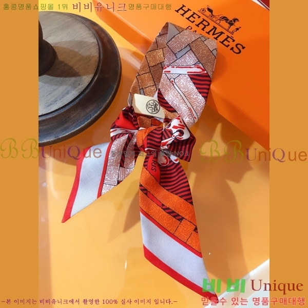 �����޽� Ʈ���� PHMS2005-3