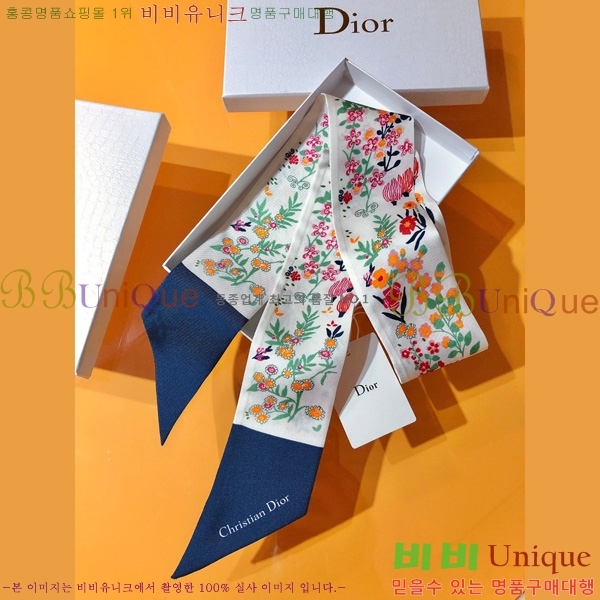 ��� Ʈ���� ��ũ twilly PDO2125-1