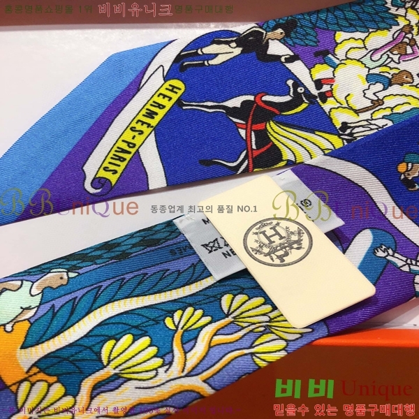 �����޽� Ʈ���� PHMS20110-1