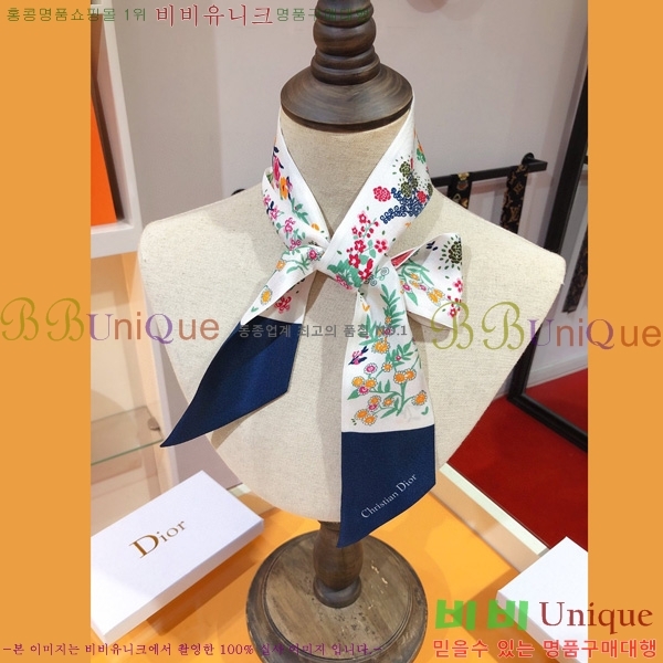 ��� Ʈ���� ��ũ twilly PDO2125-1