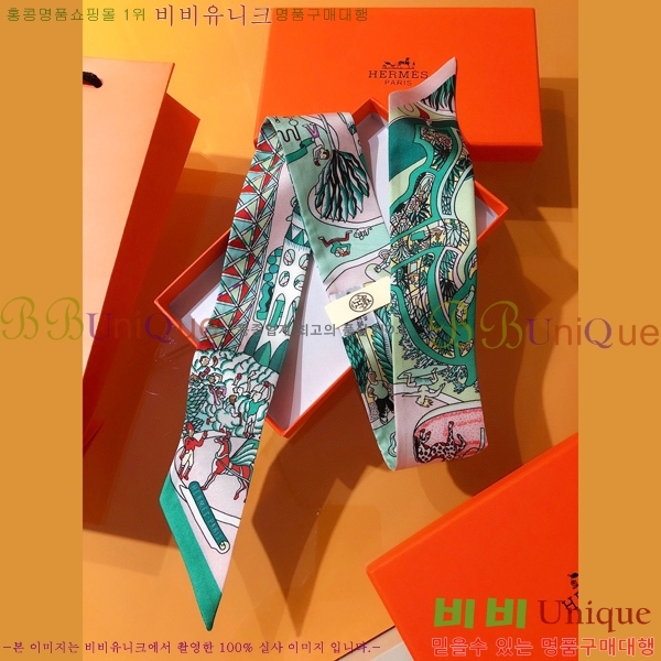 �����޽� Ʈ���� PHMS20110-4