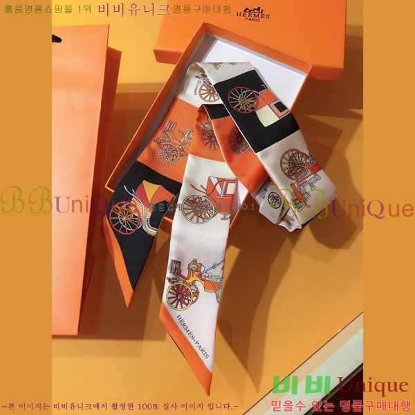 �����޽� Ʈ���� PHMS2163-4