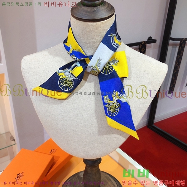 �����޽� Ʈ���� PHMS2163-1