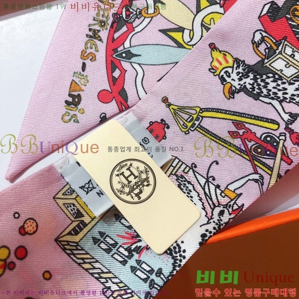 �����޽� Ʈ���� PHMS20111-3