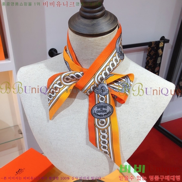 �����޽� Ʈ���� PHMS2153-1