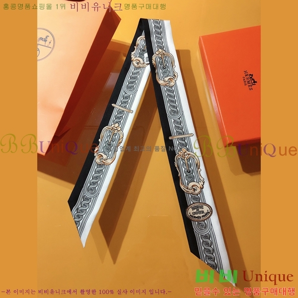 �����޽� Ʈ���� PHMS2153-2