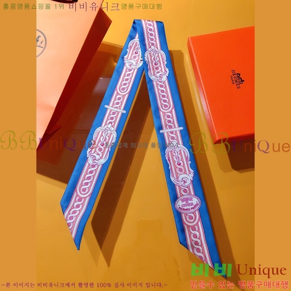 �����޽� Ʈ���� PHMS2153-4