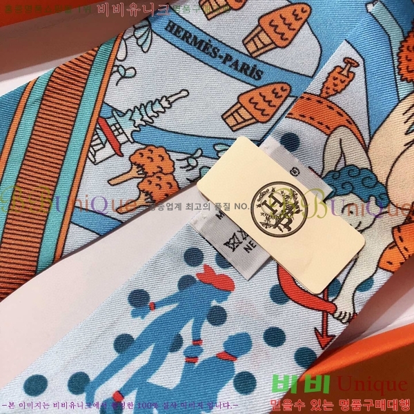 �����޽� Ʈ���� PHMS20112-1