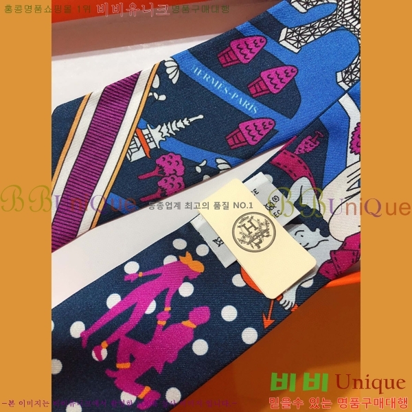 �����޽� Ʈ���� PHMS20112-3