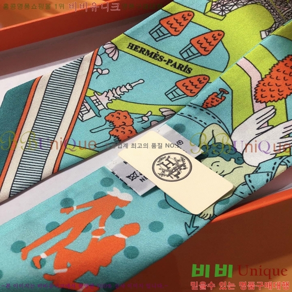 �����޽� Ʈ���� PHMS20112-4