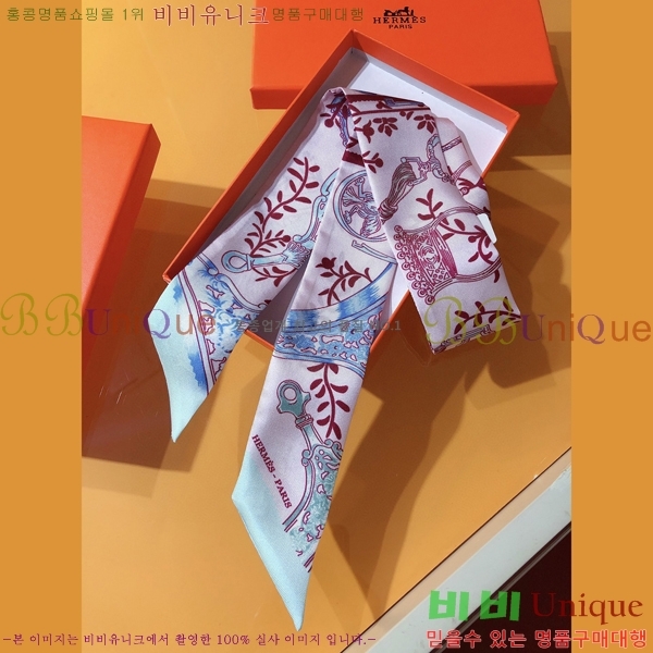 �����޽� Ʈ���� PHMS2156-3