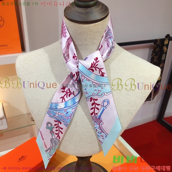 �����޽� Ʈ���� PHMS2156-3