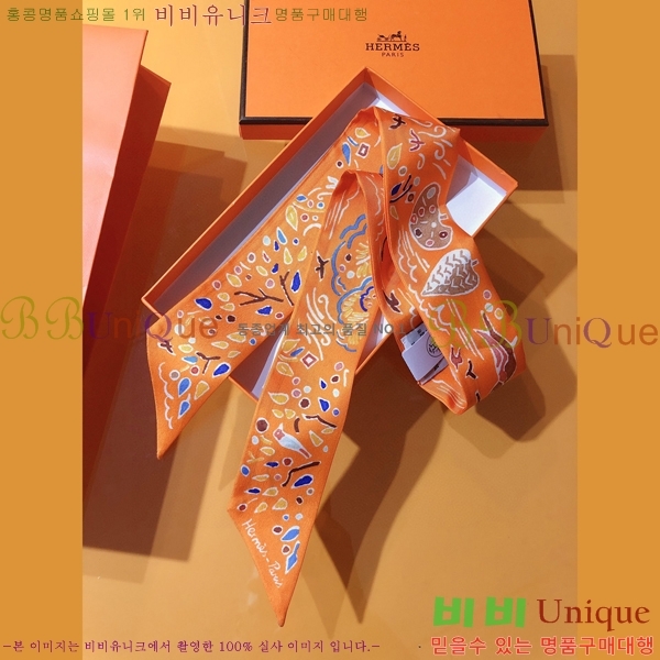 �����޽� Ʈ���� PHMS2231-2