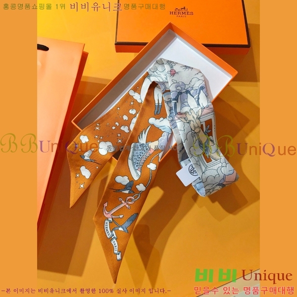 �����޽� Ʈ���� PHMS2261-2