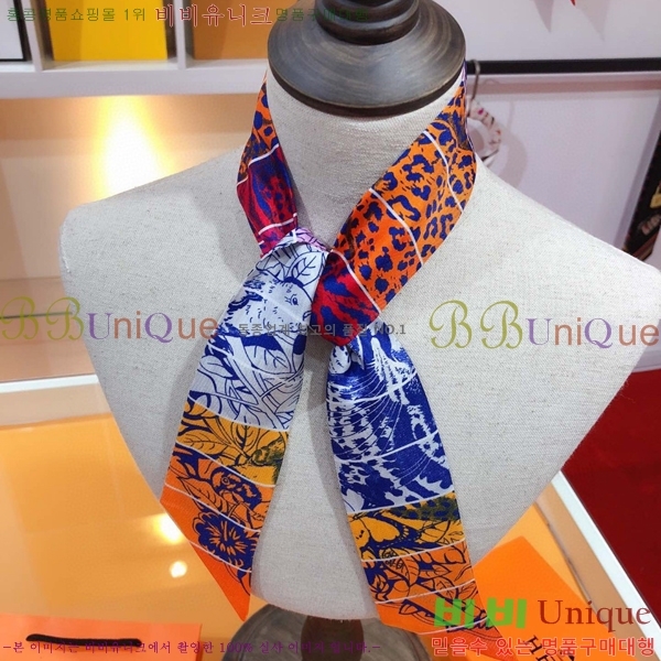 �����޽� Ʈ���� PHMS1969-2