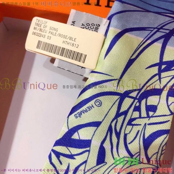 �����޽� Ʈ���� PHMS1969-1