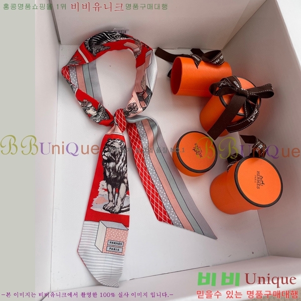 �����޽� Ʈ���� PHMS1971-6