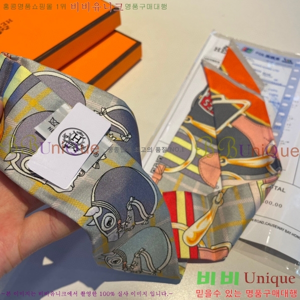 �����޽� Ʈ���� PHMS1975-4