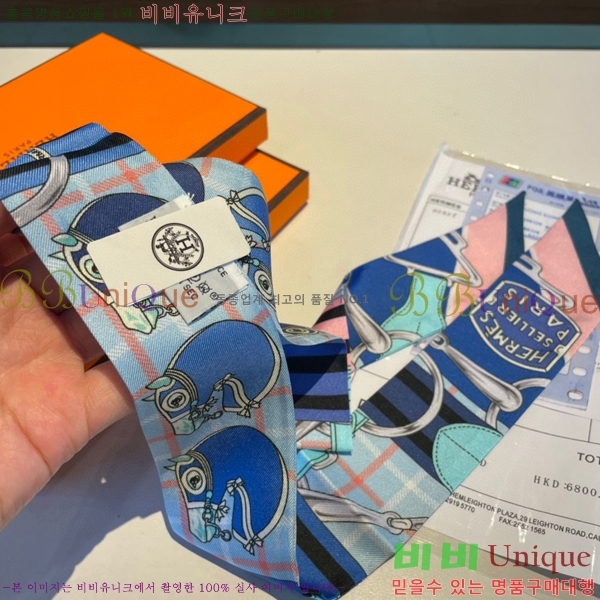 �����޽� Ʈ���� PHMS1975-3