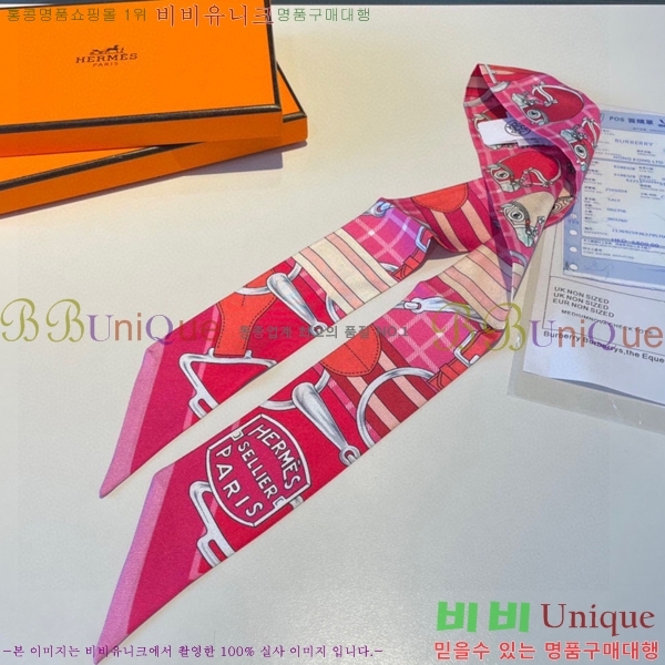 �����޽� Ʈ���� PHMS1975-2