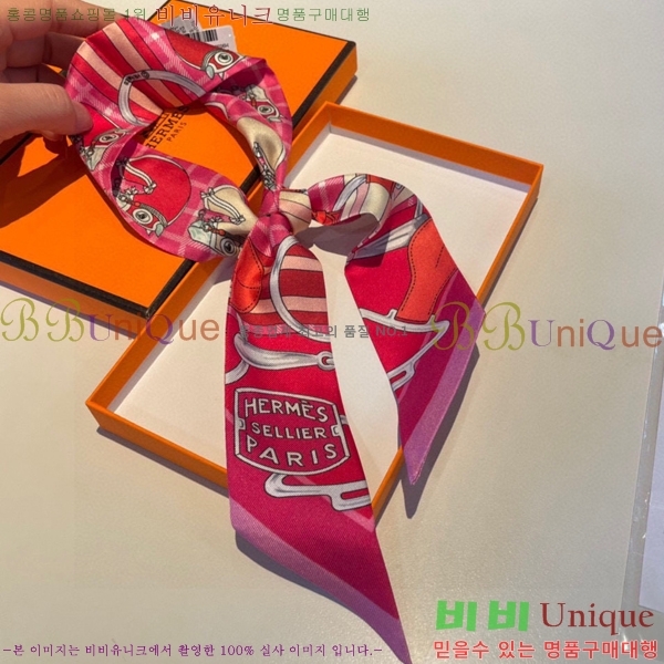 �����޽� Ʈ���� PHMS1975-2