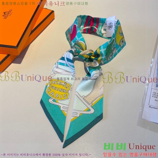 �����޽� Ʈ���� PHMS1975-1