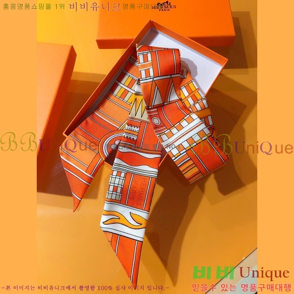 �����޽� Ʈ���� PHMS2166-4