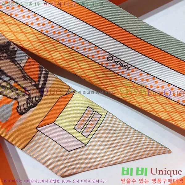 �����޽� Ʈ���� ��ũ twilly PHMS2236-2