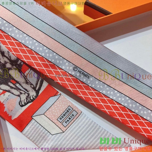 �����޽� Ʈ���� ��ũ twilly PHMS2236-3