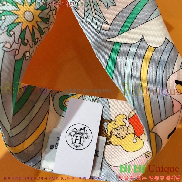 �����޽� Ʈ���� ��ũ twilly PHMS2221-2