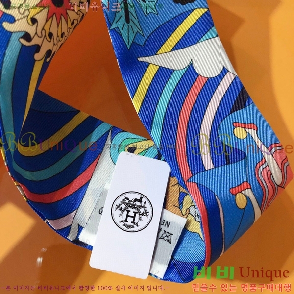 �����޽� Ʈ���� ��ũ twilly PHMS2221-4