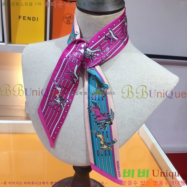 �����޽� Ʈ���� ��ũ twilly PHMS2112-3