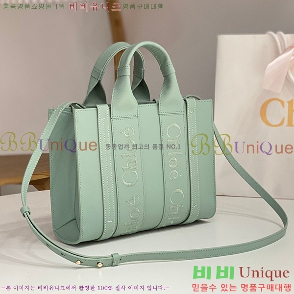 #���ο� ���� ���� ��Ʈ�� 716040-360