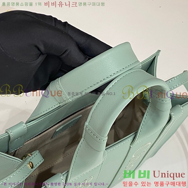 #���ο� ���� ���� ��Ʈ�� 716040-360