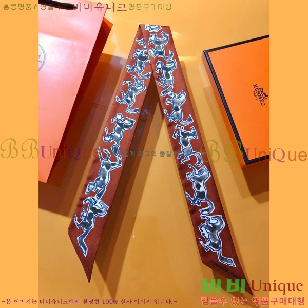 �����޽� Ʈ���� ��ũ twilly PHMS21116-4