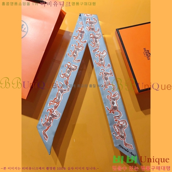 �����޽� Ʈ���� ��ũ twilly PHMS21116-2