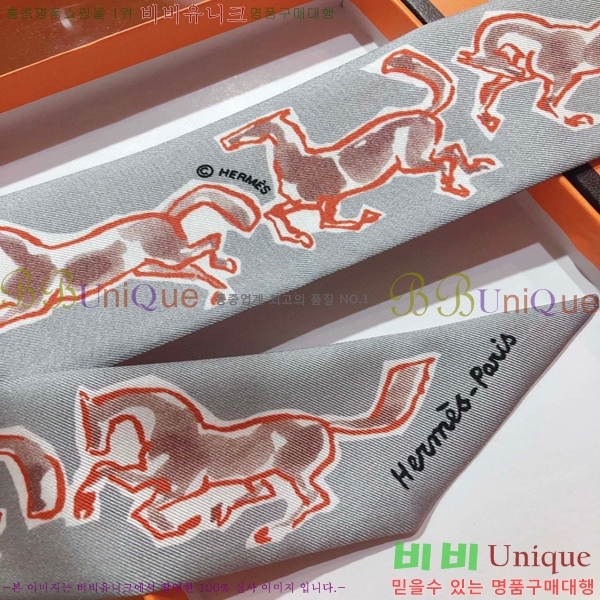 �����޽� Ʈ���� ��ũ twilly PHMS21116-2