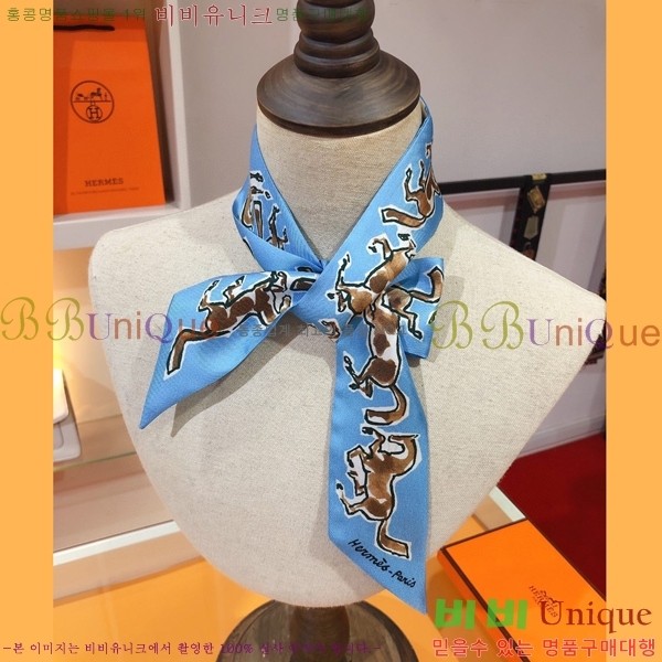 �����޽� Ʈ���� ��ũ twilly PHMS21116-1