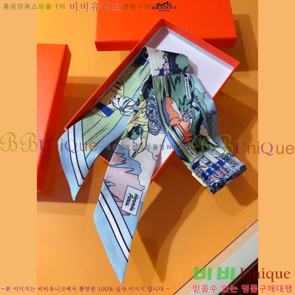 �����޽� Ʈ���� ��ũ twilly PHMS2143-3