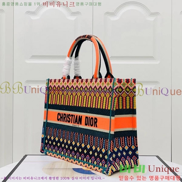 #��� �� ��Ʈ �̵�� �� M1296-101