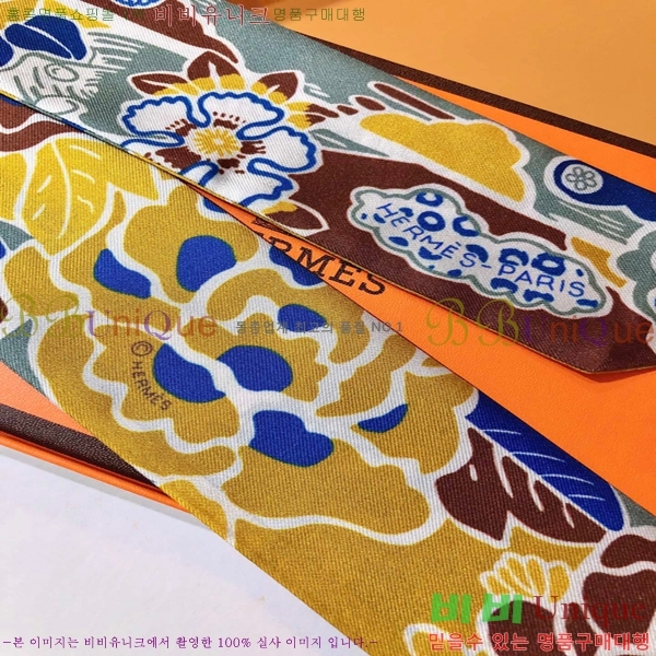 �����޽� Ʈ���� ��ũ twilly PHMS21111-2