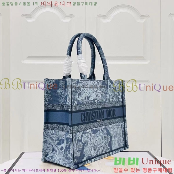 #��� �� ��Ʈ �̵�� �� M1296-103