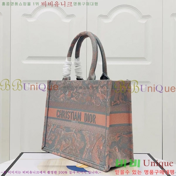 #��� �� ��Ʈ �̵�� �� M1296-104