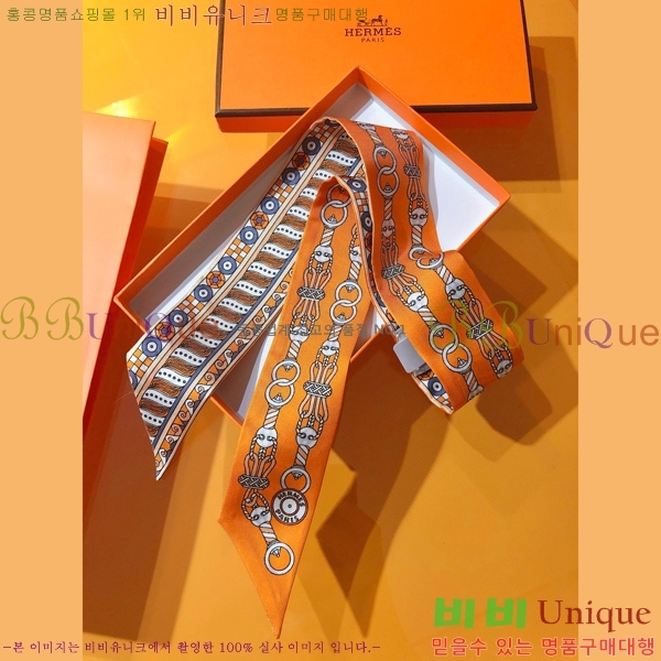 �����޽� Ʈ���� ��ũ twilly PHMS2276-1