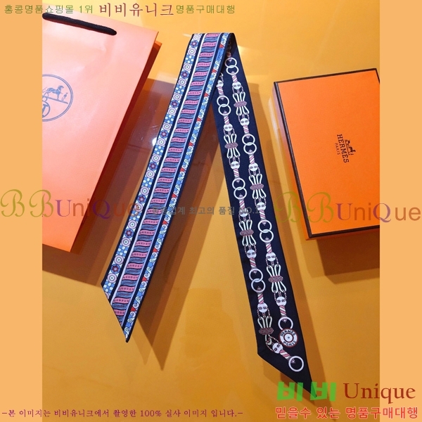 �����޽� Ʈ���� ��ũ twilly PHMS2276-3