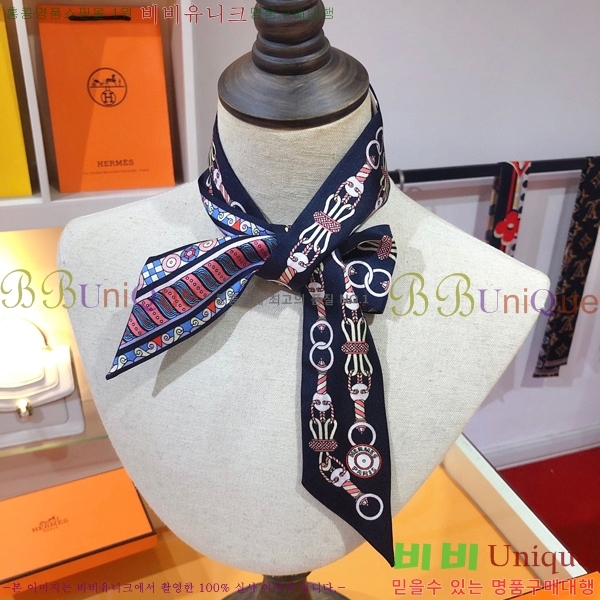 �����޽� Ʈ���� ��ũ twilly PHMS2276-3