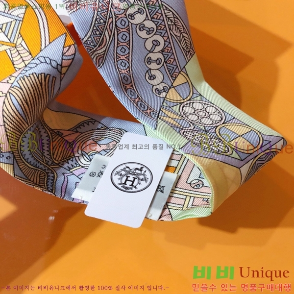 �����޽� Ʈ���� ��ũ twilly PHMS2239-4