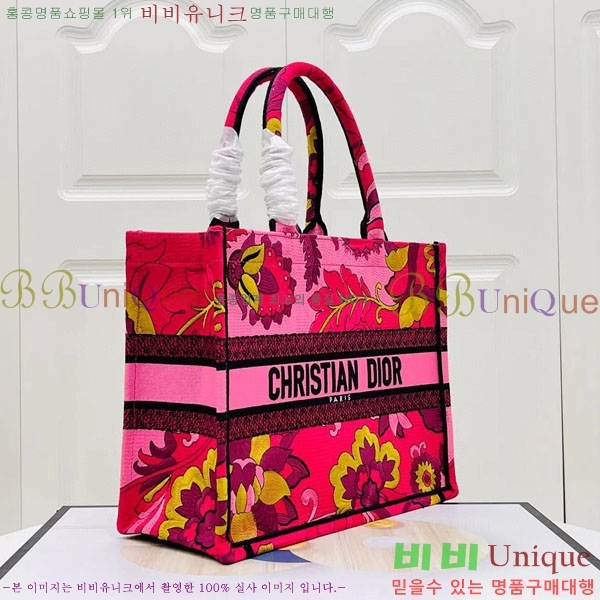 #��� �� ��Ʈ �̵�� �� M1296-110