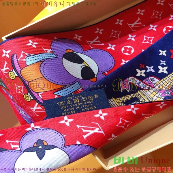 ���̺��� Ʈ���� PLV2225-3